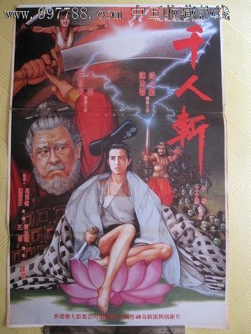 办理波多黎各大学文凭毕业证